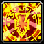 Ardent Defender