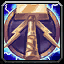 Weighted Hammer